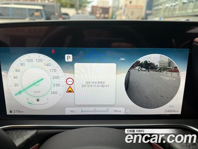 Genesis G90 2023 — photo 8
