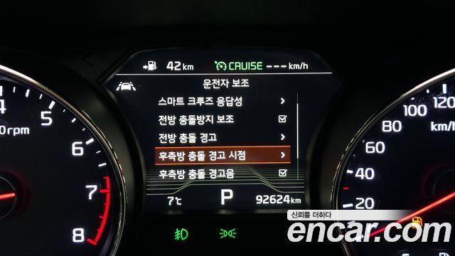 Kia Canival 2019 — photo 23