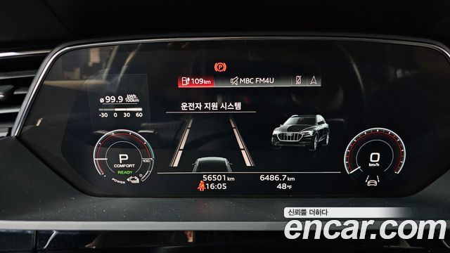 Audi e-tron 2021 — photo 8