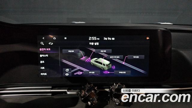 Kia Canival 2021 — photo 14