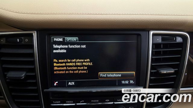 Porsche Panamera 2014 — photo 15