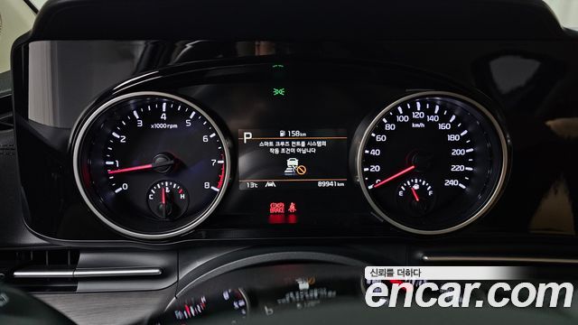 Kia Canival 2023 — photo 8