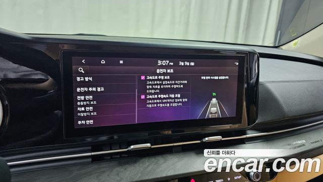 Kia Canival 2023 — photo 17