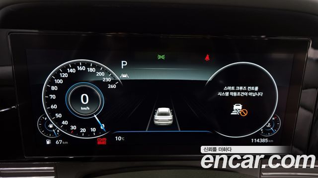 Hyundai Grandeur 2020 — photo 8