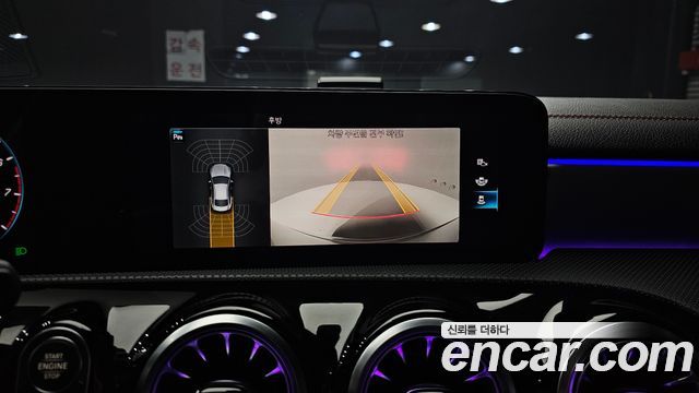 Mercedes-Benz CLA-Class 2022 — photo 15