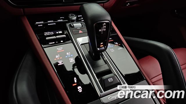 Porsche Cayenne 2023 — photo 9