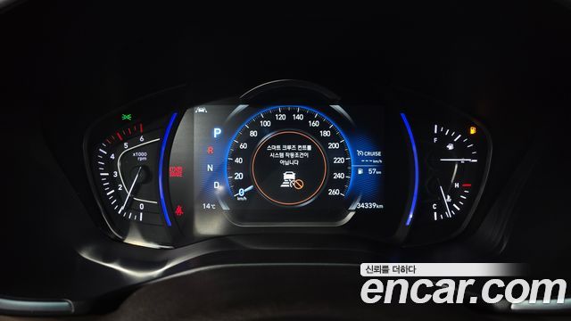 Hyundai Santafe 2019 — photo 8
