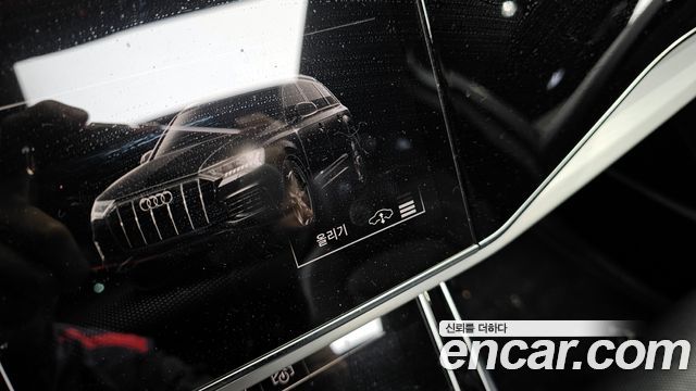 Audi Q7 2023 — photo 17