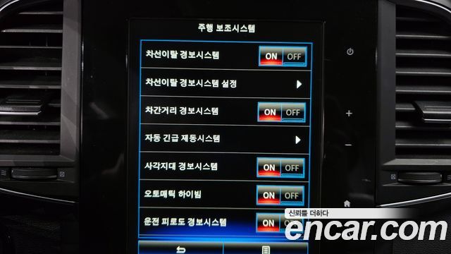 Renault Korea QM6 2021 — photo 16