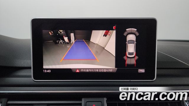 Audi A5 2019 — photo 13
