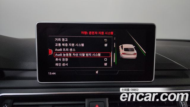 Audi A5 2019 — photo 16