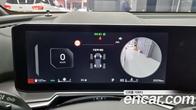 Kia Sorento 2025 — photo 8