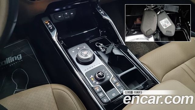 Kia Sorento 2025 — photo 9