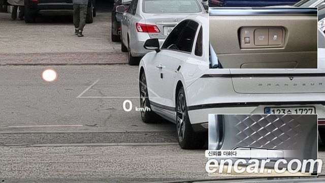 Kia Sorento 2025 — photo 15