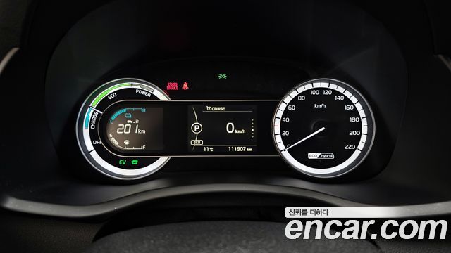 Kia Niro 2017 — photo 8