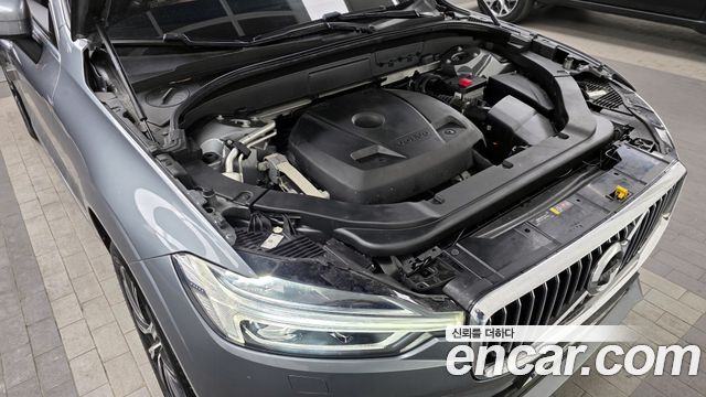Volvo XC60 2020 — photo 6