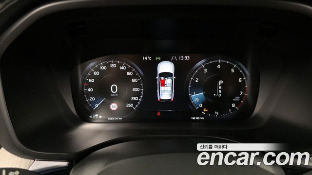 Volvo XC60 2020 — photo 8