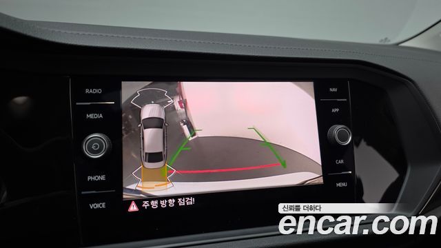 Volkswagen Jetta 2021 — photo 15