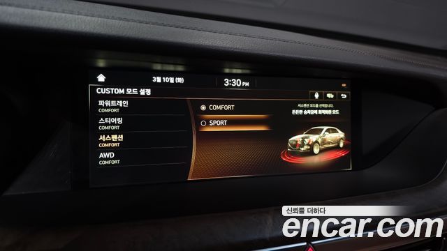 Genesis G90 2020 — photo 16
