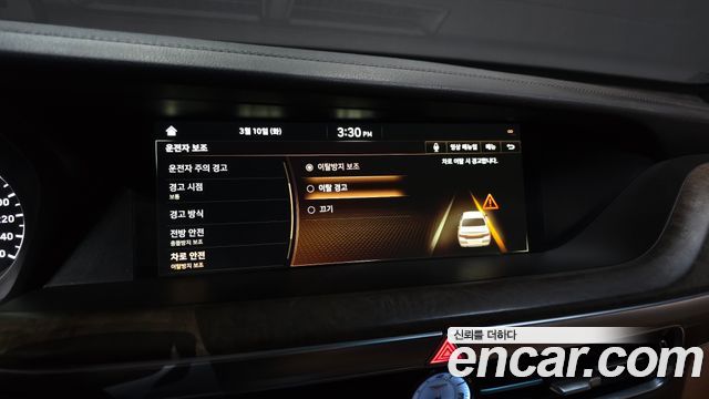 Genesis G90 2020 — photo 17