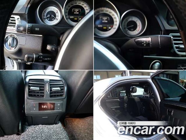 Mercedes-Benz E-Class 2016 — photo 9