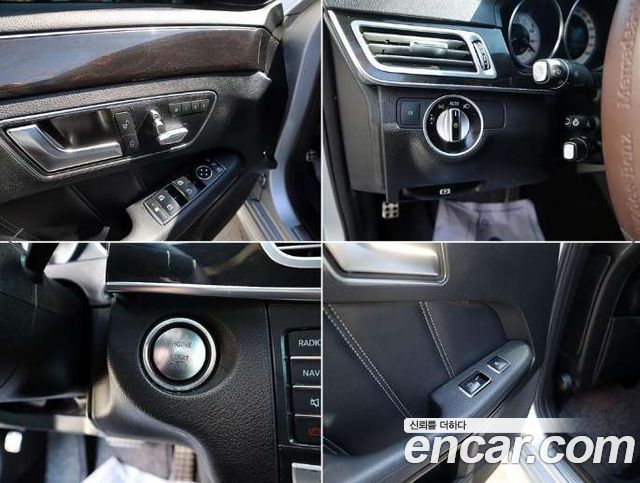 Mercedes-Benz E-Class 2016 — photo 15