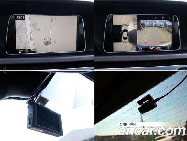 Mercedes-Benz E-Class 2016 — photo 16