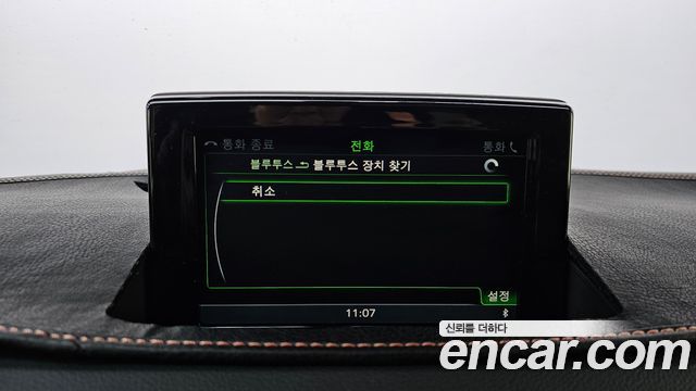 Audi Q3 2015 — photo 18