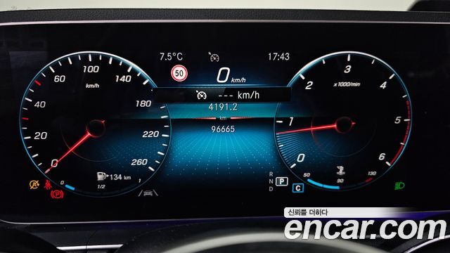 Mercedes-Benz GLE-Class 2019 — photo 8