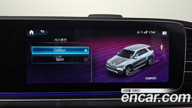 Mercedes-Benz GLE-Class 2019 — photo 17