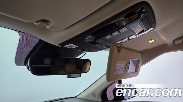 Kia Canival 2022 — photo 15