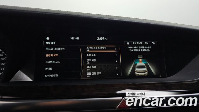 Genesis G90 2019 — photo 17