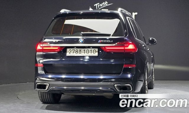 BMW X7 2020 — photo 4