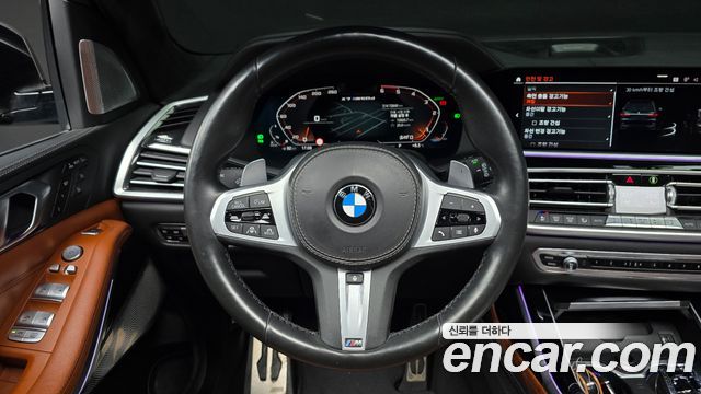 BMW X7 2020 — photo 13