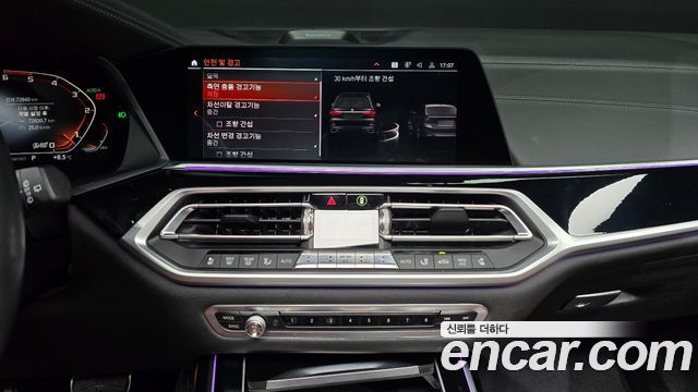 BMW X7 2020 — photo 15
