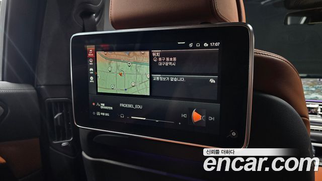 BMW X7 2020 — photo 18