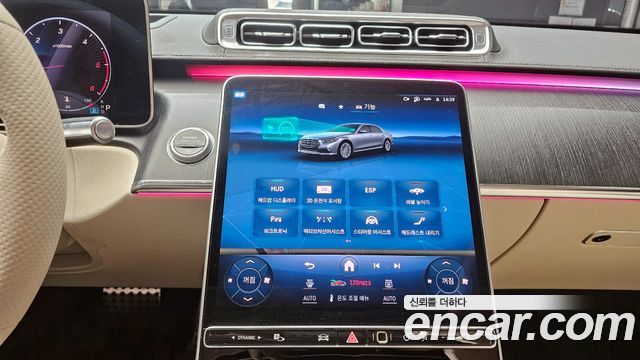 Mercedes-Benz S-Class 2021 — photo 15