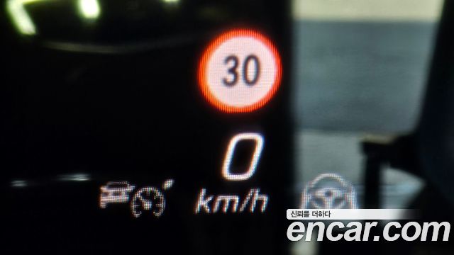 Mercedes-Benz S-Class 2021 — photo 19
