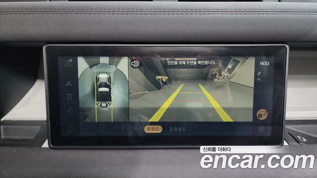 Land Rover Defender 2022 — photo 15