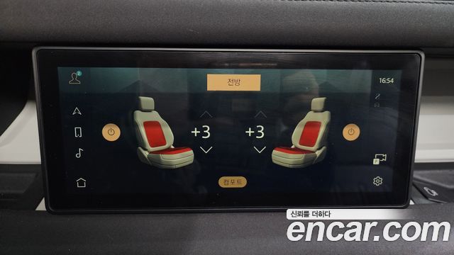 Land Rover Defender 2022 — photo 16
