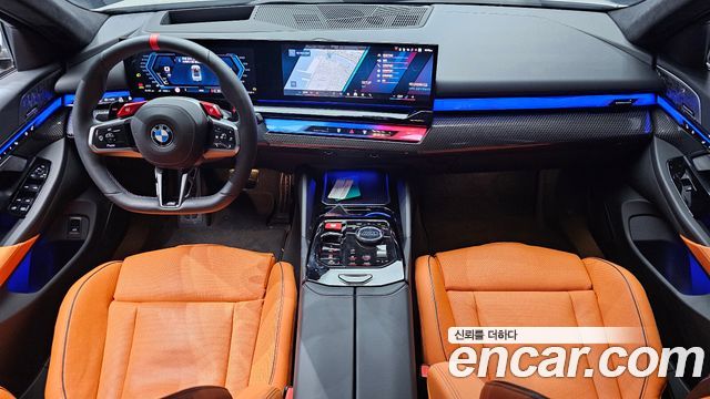BMW M5 2025 — photo 7