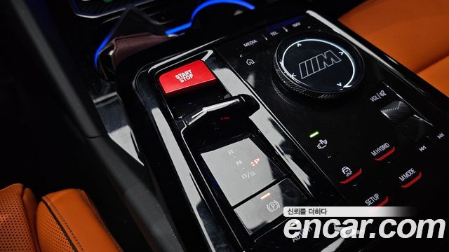 BMW M5 2025 — photo 9