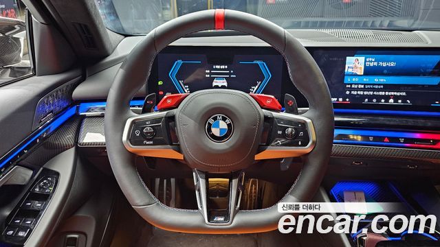 BMW M5 2025 — photo 13