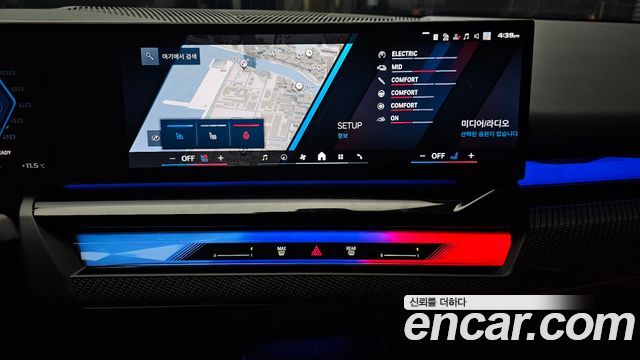 BMW M5 2025 — photo 14