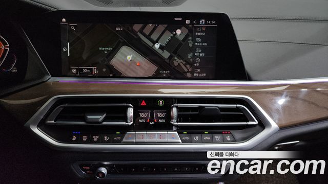 BMW X5 2021 — photo 14