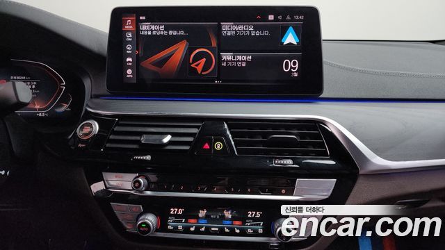 BMW Gran Turismo 2022 — photo 14