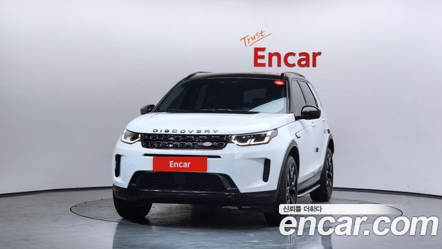 Land Rover Discovery Sport 2023 — photo 3