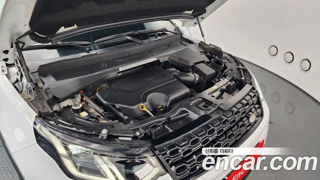 Land Rover Discovery Sport 2023 — photo 6