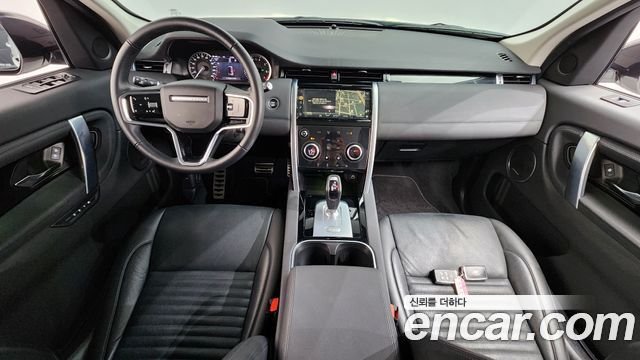 Land Rover Discovery Sport 2023 — photo 7