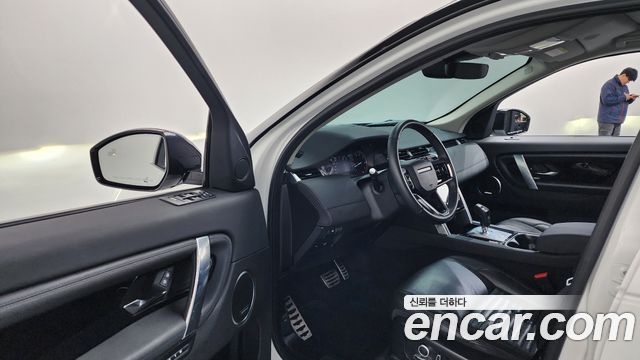 Land Rover Discovery Sport 2023 — photo 10
